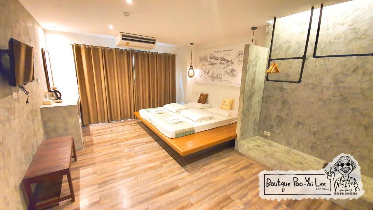 Hotel Boutique Poo-Yai Lee Bangkok Exteriér fotografie