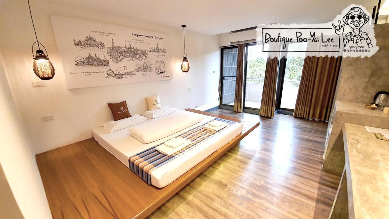 Hotel Boutique Poo-Yai Lee Bangkok Exteriér fotografie