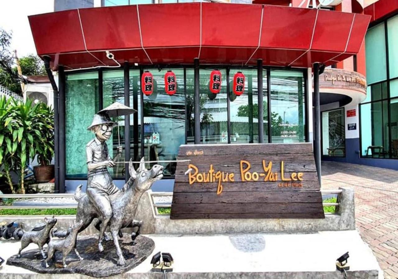 Hotel Boutique Poo-Yai Lee Bangkok Exteriér fotografie