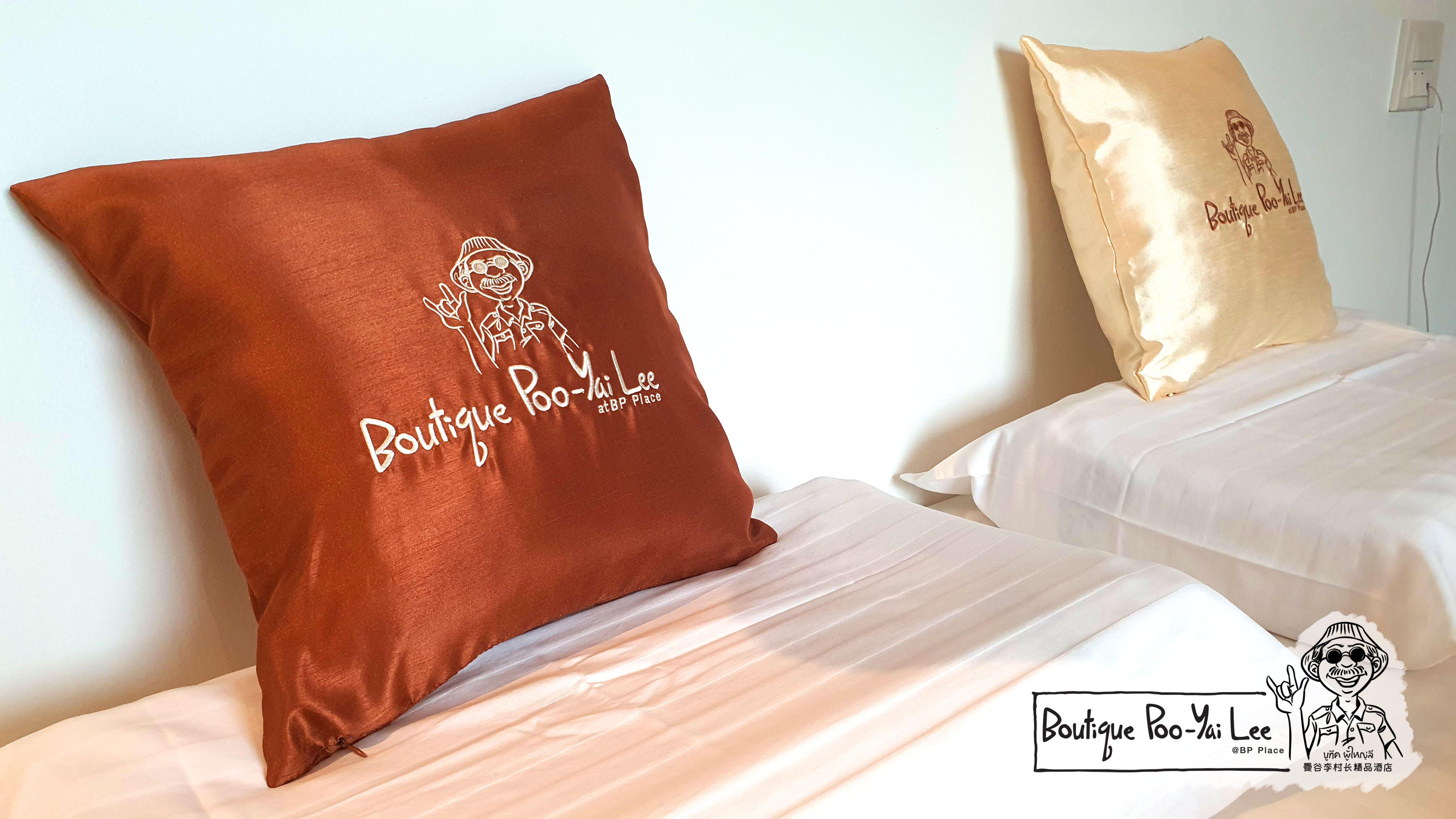 Hotel Boutique Poo-Yai Lee Bangkok Exteriér fotografie